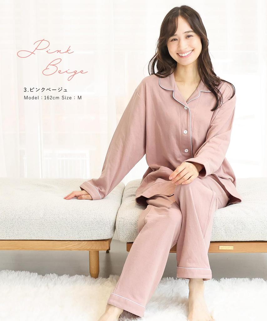 ON NISHIKI Long Sleeve Top and Bottoms with Perfect for Spring and Autumn Loungewear Size Women's Pajamas, 100% Cotton, Skin-Friendly Knit, Open-Front