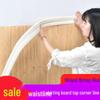 3D Self-Adhesive Decorative Wall Border and Skirting Board - Waterproof, Anti-Collision Strip.