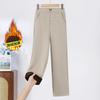Women's Warm Fleece-Lined Straight-Leg Casual Pants