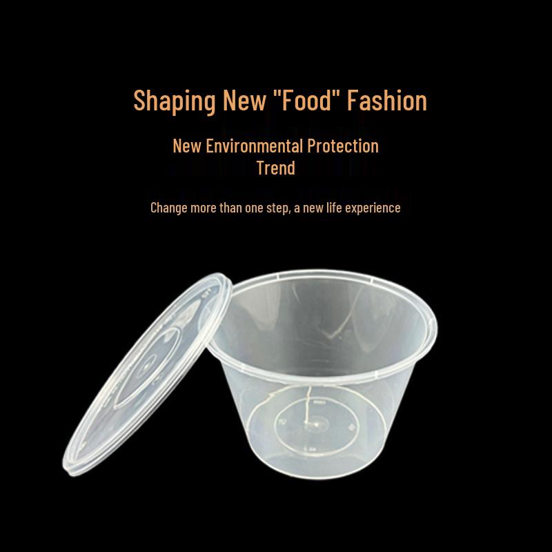 Deshangyuan Disposable Round Food Containers