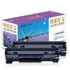 Compatible Toner Cartridge Set for Canon CRG328/CRG326 Series