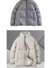 2025 Autumn/Winter Men's Ins Padded Cotton Jacket - Stand Collar, Warm, Versatile, Couple's Outerwear