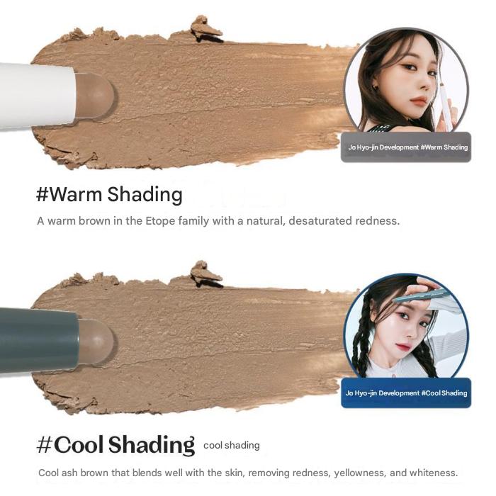 [Sanrio Pochacco Collab] Etude Reborn Maker Shading Stick 1 g (7 Optionen)