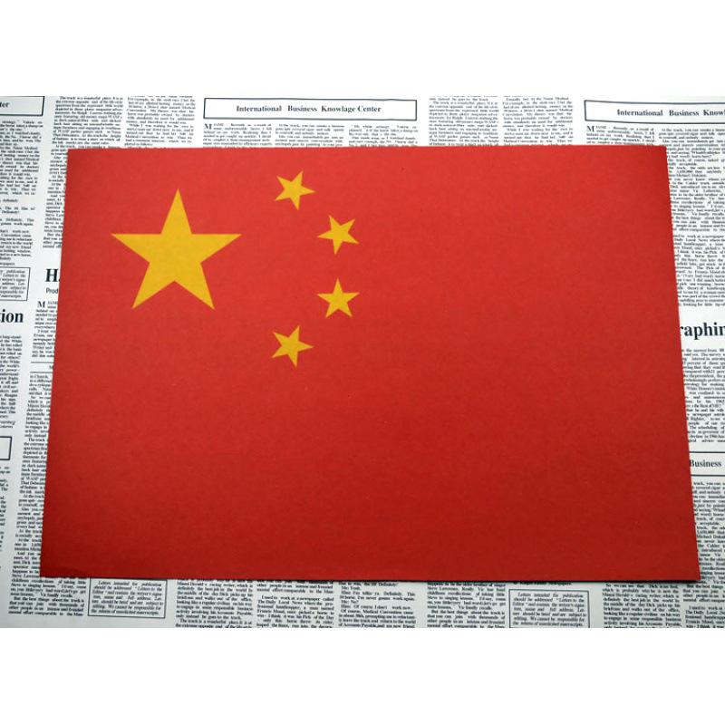 

Vintage Red Flag Poster: Five-Star Retro Design for Decor 16 inch (30x42 cm) 150g single retro kraft paper
