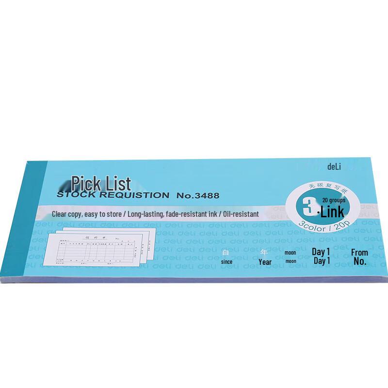 Deli 3-Part Material Requisition Forms