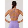 Спортивный бюстгальтер ROUGH RADICAL SEAMLES GLOW BRA
