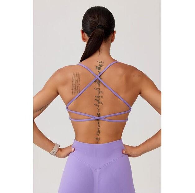 Спортивный бюстгальтер ROUGH RADICAL SEAMLES GLOW BRA