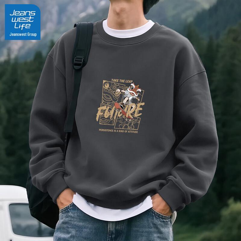 

Jeanswest Life Men s Basic Crewneck Sweatshirt 2XL