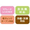 Skater Silicone Yakiyaki Mini Madeleine Mold Set of 4 Cake Mold Sweets Mold Pokemon Pikachu SLM4-A