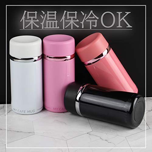 Pearl Metal My Cafe Compact Mug, White, 200ml, HB-4858