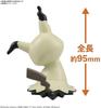 BANDAI SPIRITS Pokémon Plastic Model Collection Quick!! 08 Mimikkyu Pre-Colored Plastic Model