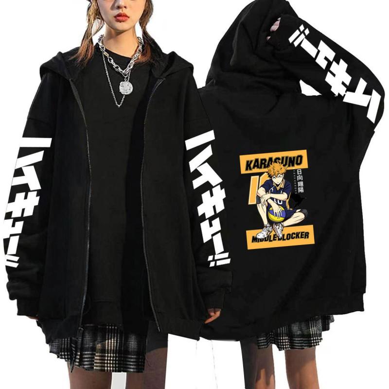 Haikyuu Volleyball Anime Mens Zipper Hoodie Loose Fit Cotton Sweatshirt Teens Casual Wear