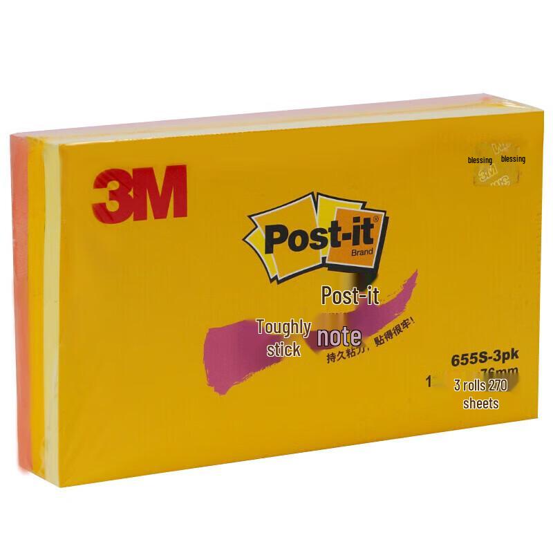 3M 655S Classic Sticky Notes