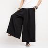 Men's Japanese Yamamoto Style Wide-Leg Samurai Pants - Loose Fit, Nine-Point Length, Casual Wear