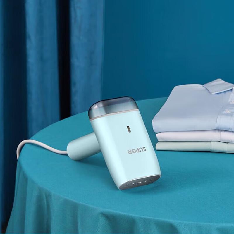 SUPOR Portable Handheld Garment Steamer CN plug (adapter included)