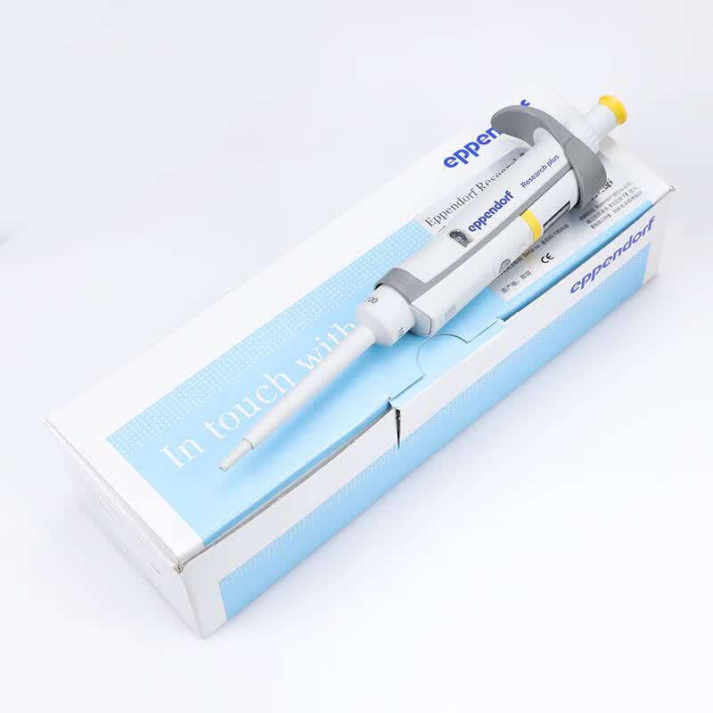 Eppendorf Manual Single Channel Adjustable Micropipette