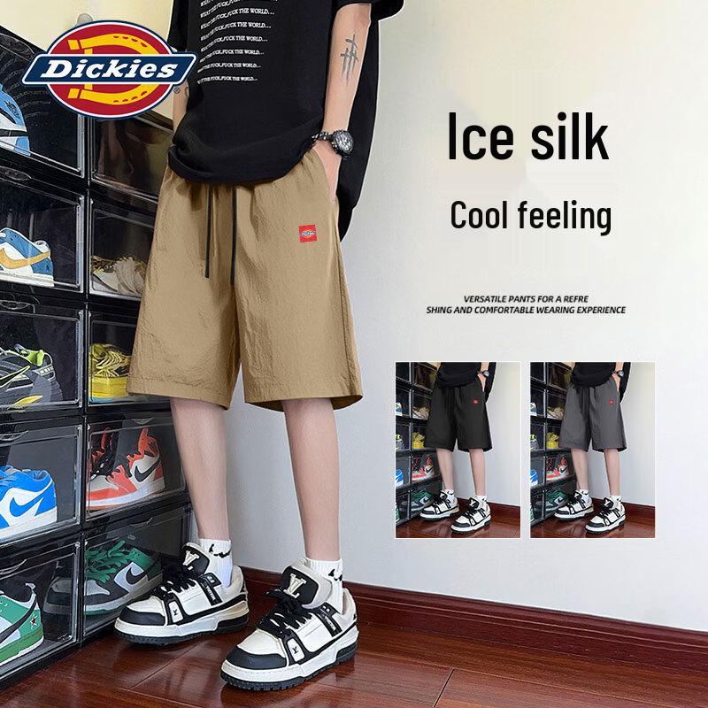 

Чоловічі охолоджуючі швидковисихаючі карго-шорти Dickies з льодового шовку 3XL