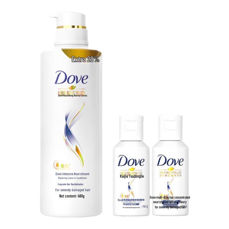 DOVE Intensive Repair Conditioner & Hair Essence Bundle