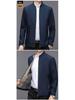 Men's Mid-Aged Spring/Autumn Stand Collar Thin Jacket - Wear-Resistant Trendy Outerwear