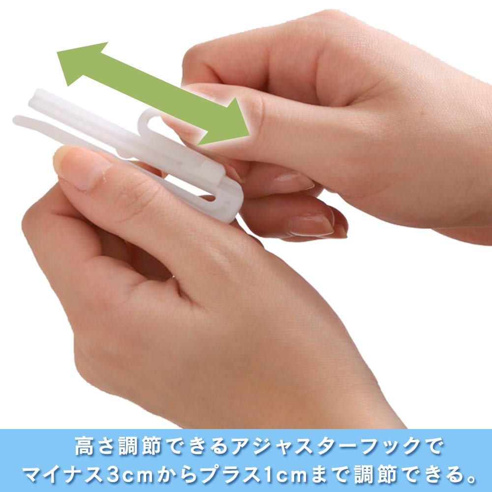 Types In Lace Pollen UV Width 100cm X Length 98cm [8 Total] Curtain, Catch, Protection, Washable, White,