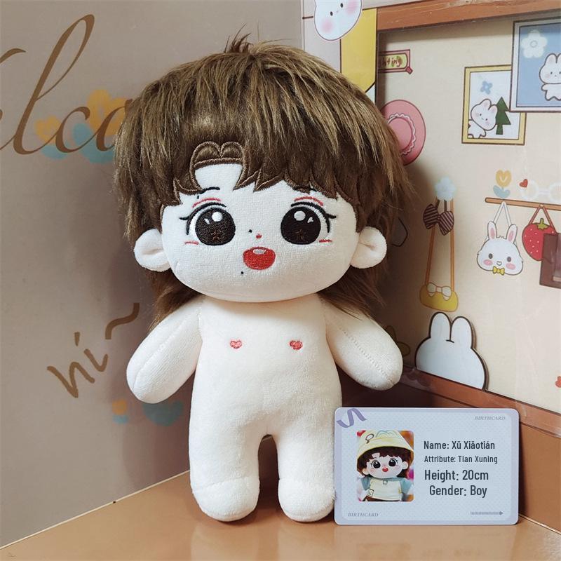 20cm Tian Xuning Cotton Plush Doll Star Figure Toy Festival Gift Xu Xiao Tian In Stock