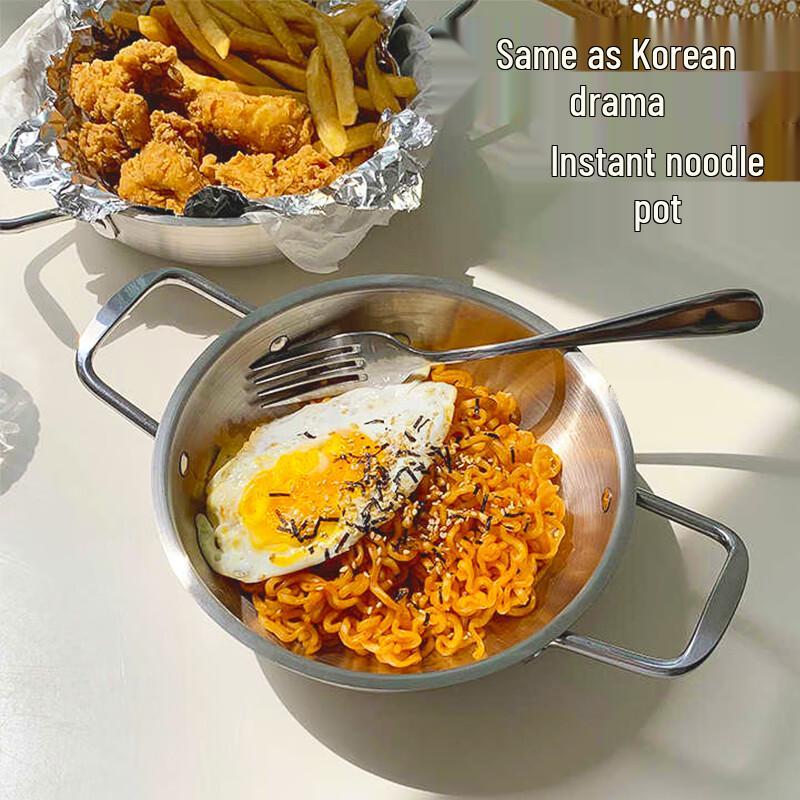 Jiekainuo Küchen- & Kochutensilien