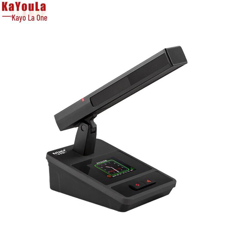 

KaYouLa KYL-5500/KYL-5500S Wired Digital Conference Microphone System (CN version)
