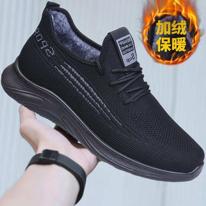 

Autumn and winter velvet black sneakers men s breathable running shoes men s casual shoes warm old north cotton shoes 38