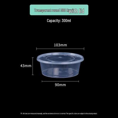 Δοχεία τροφίμων – Αποθήκευση τροφίμων