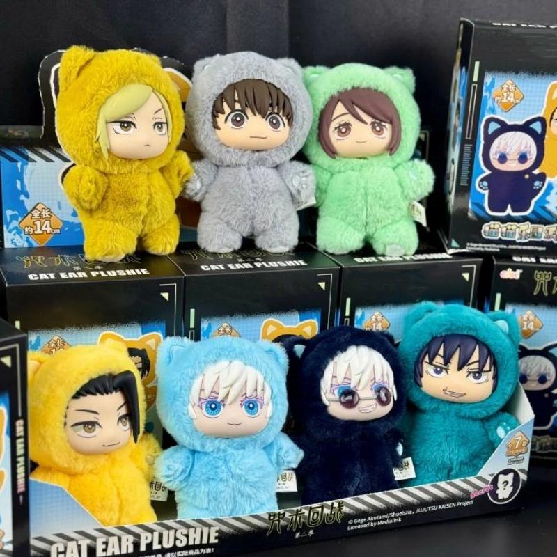 Neu Echte Kawaii Jujutsu Kaisen 2 Katzenohr Plüschtier Serie Blind Box Mystery Box Anime Spielzeug Raumdekoration Sammeln Festvial Geschenk