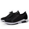 1717 Men'S Shoes Inner Height Increase Sports Shoes Spring And Summer Low-Top Mesh Cloth Surface Thick-Soled Foot Lace-Up Running Casual Shoes