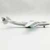 Alloy Aircraft 20 Cm The World's Largest Cargo Aircraft Soviet Aviation Antonov 225 Airlines Ukrainian An-225 Uria Die-cast Aircraft