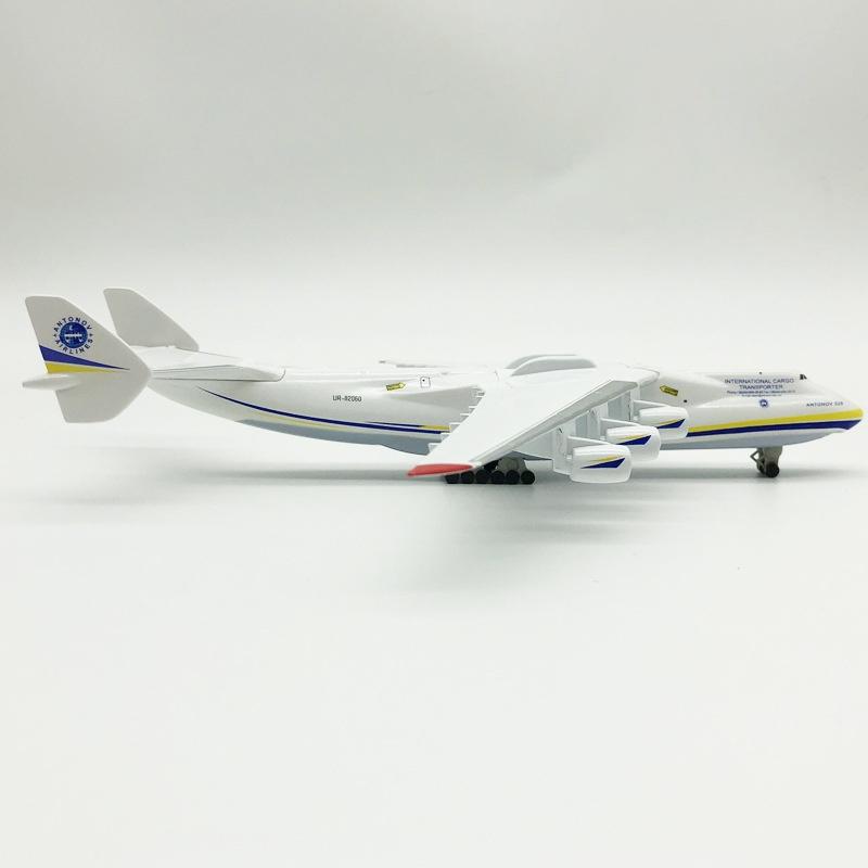 Alloy Aircraft 20 Cm The World's Largest Cargo Aircraft Soviet Aviation Antonov 225 Airlines Ukrainian An-225 Uria Die-cast Aircraft