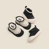 Samt Schnee Stiefel für Babys und Kleinkinder, Koreanischer Stil, für Jungen und Mädchen - Herbst/Winter Kollektion