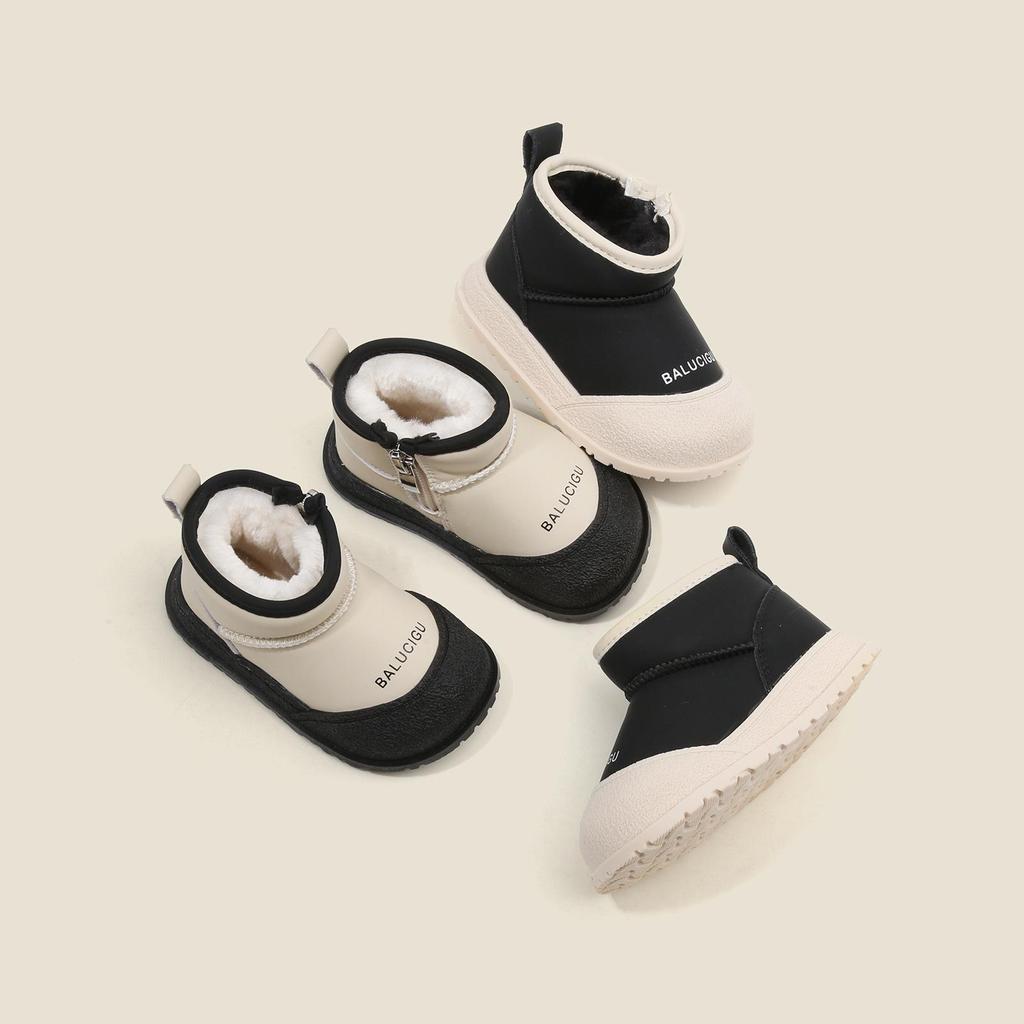 Samt Schnee Stiefel für Babys und Kleinkinder, Koreanischer Stil, für Jungen und Mädchen - Herbst/Winter Kollektion