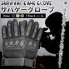 Airsoft Tactical Touchscreen with Knuckle Full Outdoor Use J-HARK Gloves, Compatible, Guards, Finger, (Green, L)