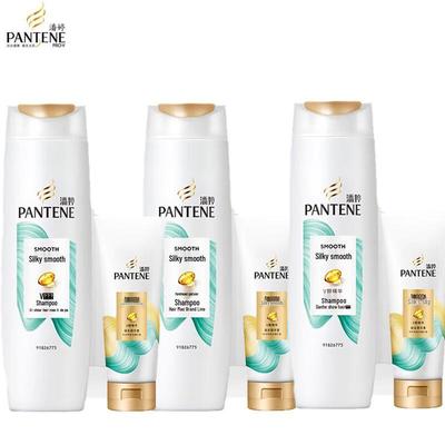 Sada šampónu a kondicionéru Pantene Silky Smooth