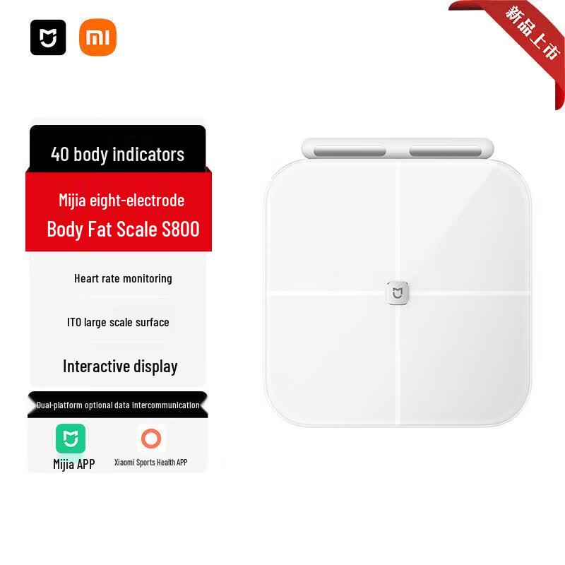 

Xiaomi Smart Eight-Electrode Body Fat Scale S800 (CN version)