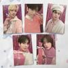 [USED] TXT KBS Gayo Daejeon Musicbank Sanok Tuba 5 Trading Cards