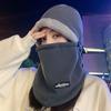 Plush Beanies Cap Windproof Hooded Face Mask New Ear Protection Hat  Outdoor