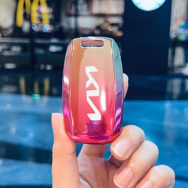 Kia Key Cover for K3, K5, Sportage, K2, Pegas, KX3, K4, Forte, Rio