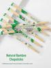 ZISIZ Individually Wrapped Bamboo Disposable Chopsticks (100 Pairs)