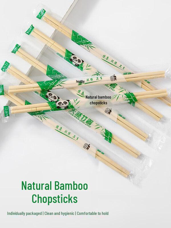 ZISIZ Individually Wrapped Bamboo Disposable Chopsticks (100 Pairs)