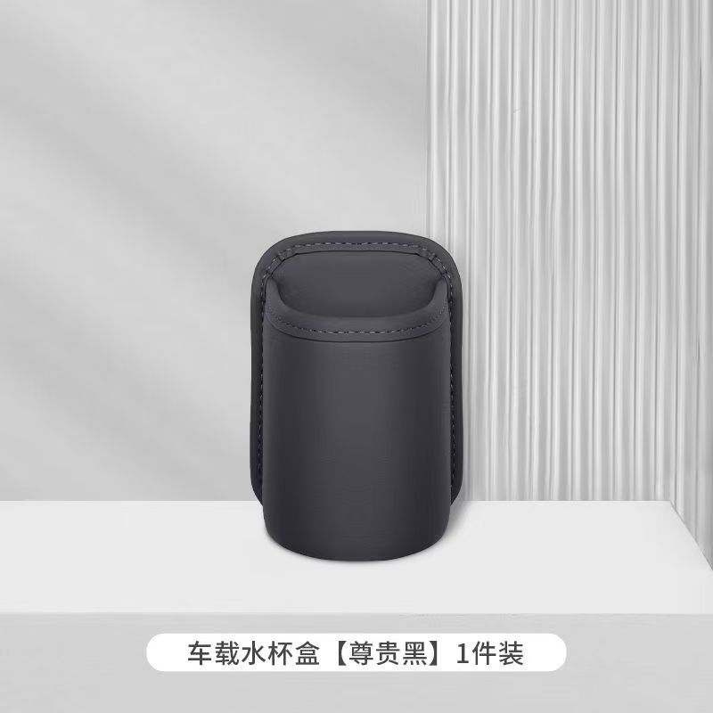 Car Seat Back Organizer Cup Holder Phone Storage Bag with Trash Can