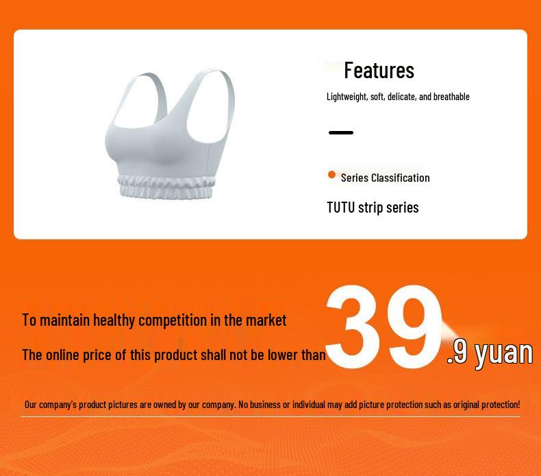 Women's High-Impact Striped Sports Bra - Shockproof, Anti-Exposure, Anti-Side Boob