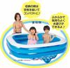 Doshisha Pool Mat, 125cm, Blue, DC-18021