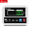 Yingheng Digital Platform Scale with Printer Display (CN version)