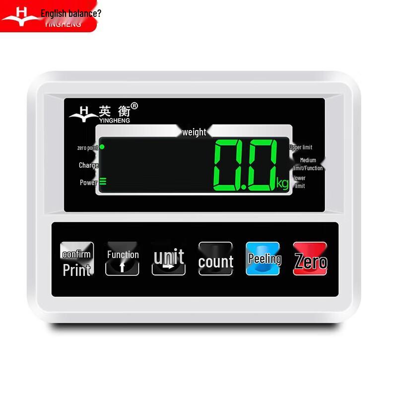 Yingheng Digital Platform Scale with Printer Display (CN version)