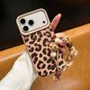 Suede Leopard Print Phone Case with Lanyard for Apple 17PROMAX/16/12/11.