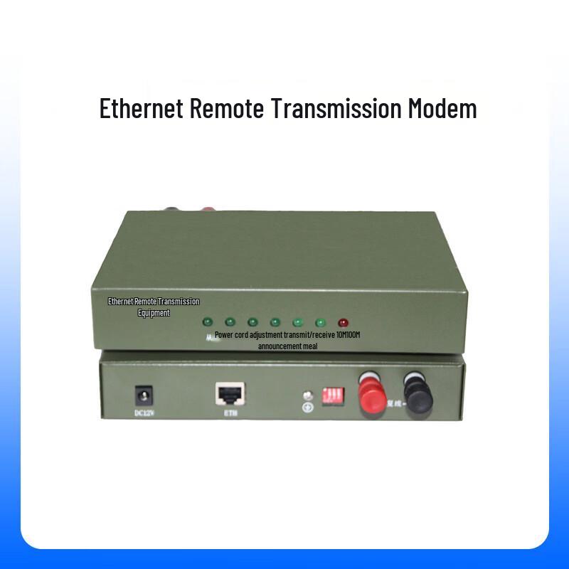Zhonglu Bestcom EDSL Transmission Equipment